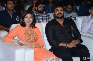 Dynamite Movie Audio Launch